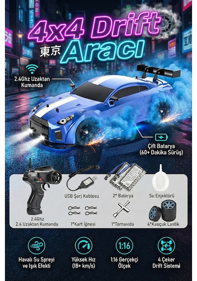 Uzaktan Kumandalı 4x4 Rc Drift Arabası Işıklı Buhar Efektli Duman Atan Şarjlı Çift Bataryalı 1:16 Çok Renkli