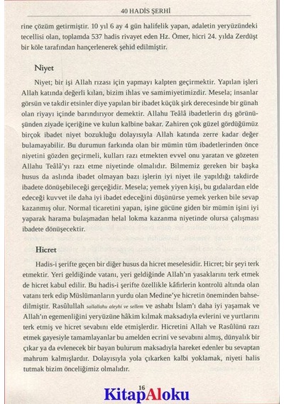İmam Nevevi 40 Hadis Şerhi - Yener Yılmaz - Nebevi Hayat Yayınları