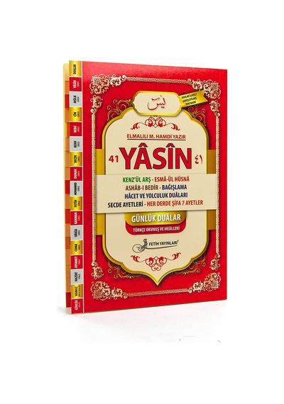 41 Yasin Kitabı - Orta Boy - 192 Sayfa - Fetih Yayınları - Mevlid