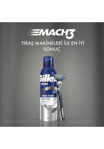 Gillette Tıraş Köpüğü 200ml. Original Sensitive