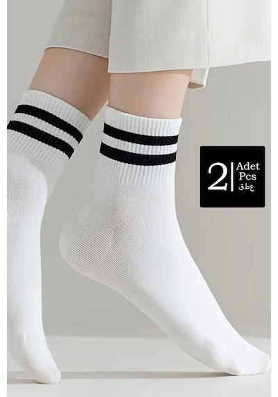 Meine Liebe 2 Li Paket Çember Detaylı Kolej Tenis Çorap Beyaz