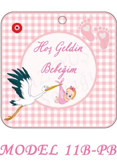 Beyazdüşlersokağı Şekilli Etiket (25 Ad) Bebek Süsü,Doğum Günü,Leylek (Etk-11B)
