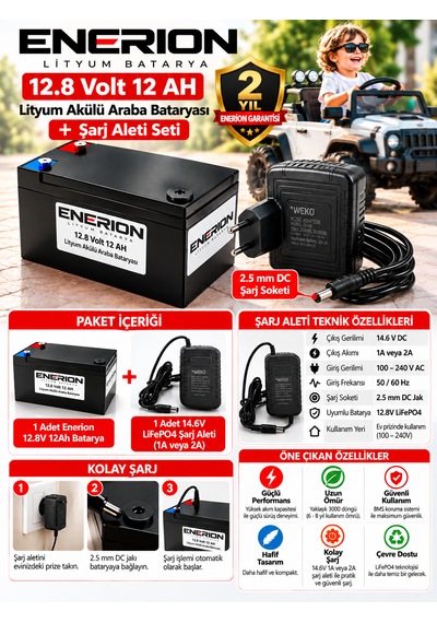 Enerion Çocuk Akülü Araba Bataryası / Aküsü Lifepo4 12v 12ah - Şarj Soketli