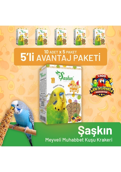 Meyveli Muhabbet Kuşu Krakeri 10'lu - 5 Adet 10 Adet