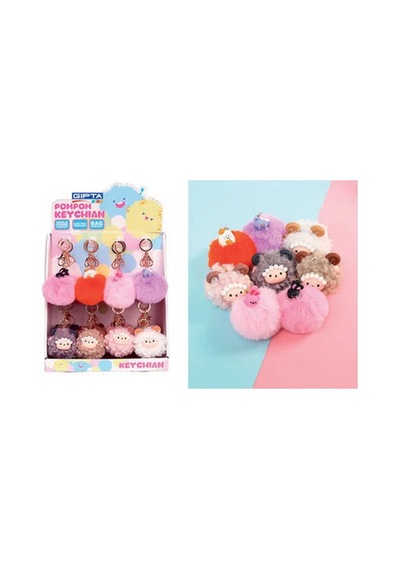 Gıpta Anahtarlık Cute Animal Pompom 6 Renk 24 Lü