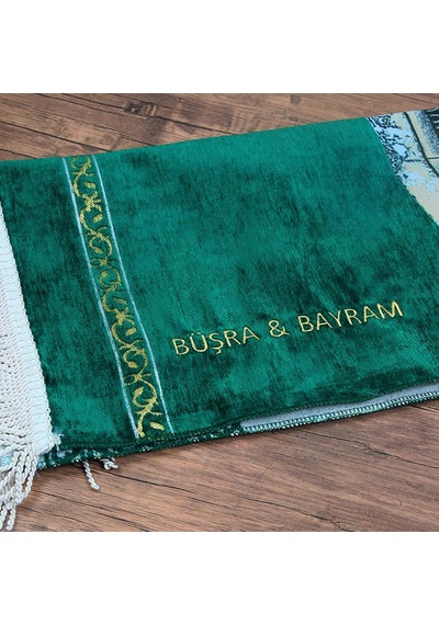 İsme Özel Makam-ı İbrahim Lüks Şönil Seccade-yeşil -70x126 Cm-240 Gr Çok Renkli