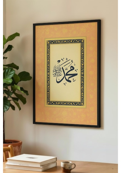 3 Adet Doğal Ahşap Çerçeveli Solmuş Dallar Ve Ördek Vintage Tablo