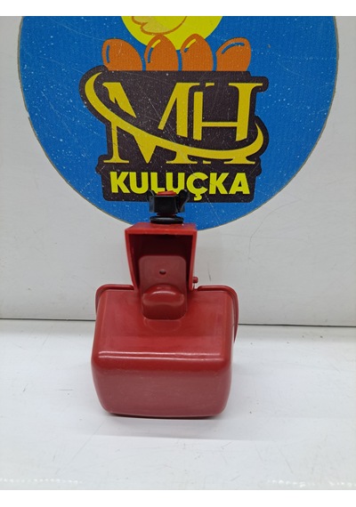 Depo Suluk Tavuk Bıldırcın Keklik Suluk 5 Adet