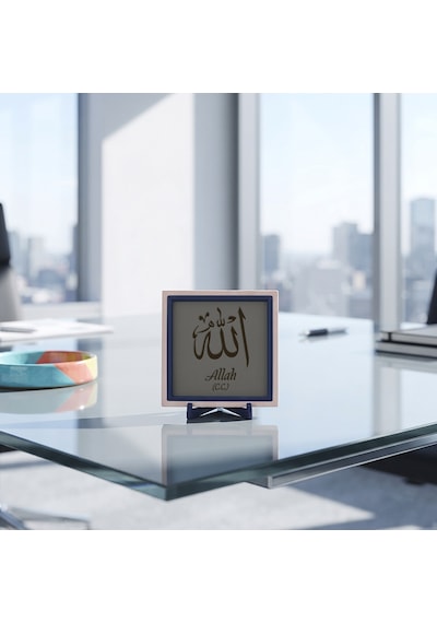 Allah C.c. Yazılı Dekoratif Aksesuar, Modern Tasarım Ve Manevi Duruşuyla Çalışma Masası İçin 10x10