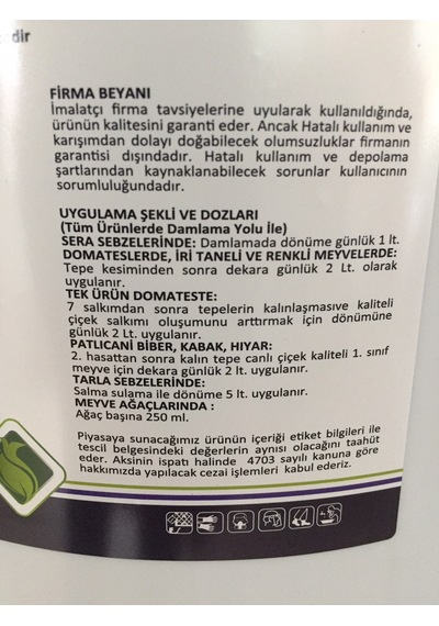 Evo  Plus Azotlu Gübre Çözeltisi 20 L