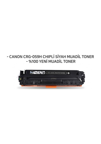 Canon Crg-059h /i-sensys Lbp852cx Chıpli Siyah Muadil Toner