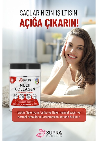 Supra Protein Multi Kolajen Compleks 310 G
