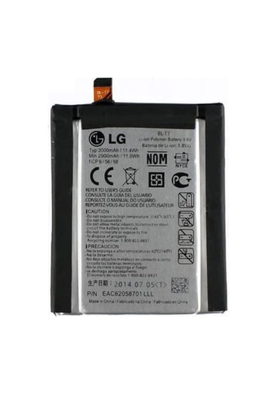 Lg G2 İle Uyumlu A+ Kalite Pil Batarya Bl54sh