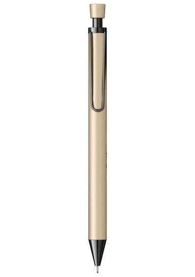 Scrikss Icon-x Metal 0.7 Mm Versatil Kalem Bej Çok Renkli