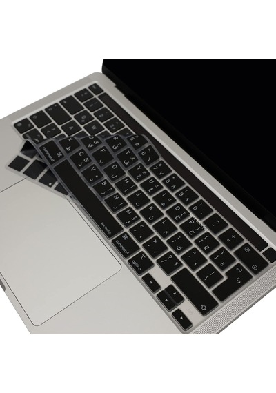 Klavye Pro Kılıf M1-m2 13ınç A2338 A2289 A2251 A2141 Uk İle Uyumlu Siyah