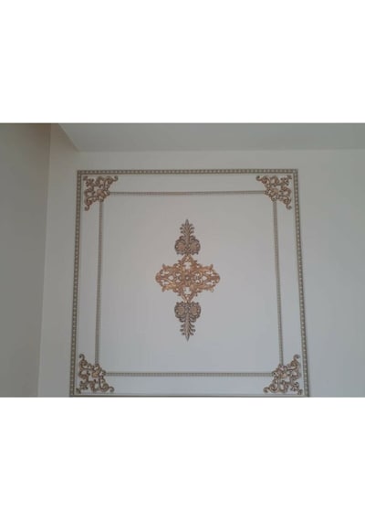 Kahve Eskitme Saray Tavan Motif 28,5 37,5 Cm