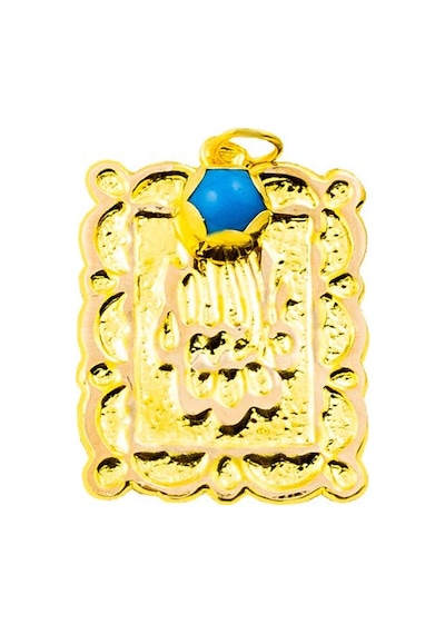 Allah Yazılı 14 Ayar Altın Maşallah MSL3