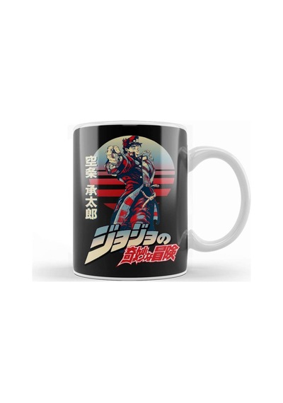Jotaro Kujo 010 Kupa Bardak Porselen Karışık