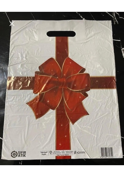 Takviyeli Baskılı Mağaza Poşeti 50 Adet No:3 33x45cm El Geçmeli Kurdele Desenli Poşet