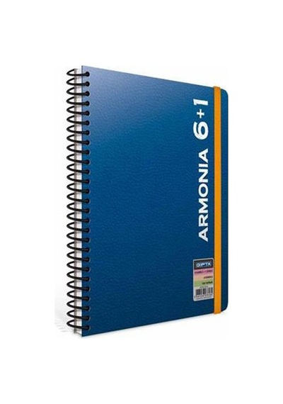 Gıpta 3302 The Book Pastels Çizgili 120 Yaprak Defter 20 X 28 Cm Çok Renkli