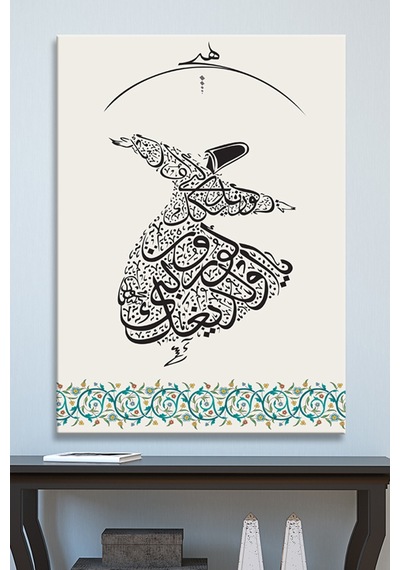 Ya Olduğun Gibi Görün Ya Göründüğün Gibi Ol Mevlana Islami Dini Hat Kanvas Tablo 7 Farklı Ölçü