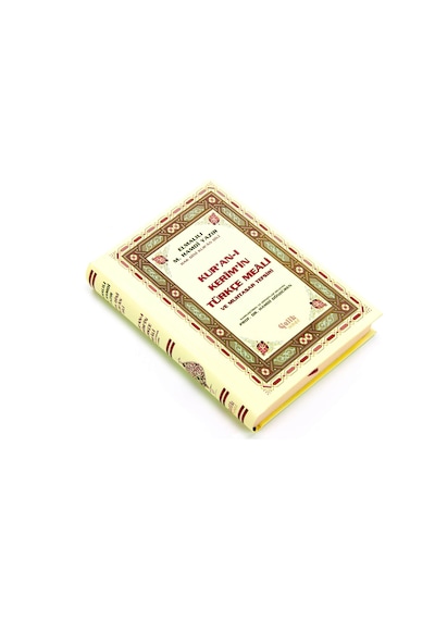 Kuranı Kerim Türkçe Meali Ve Muhtasar Tefsiri - Orta Boy - Çelik