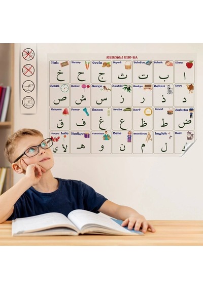 Biishe 70x100 Cm Statik Kağıt Elif-ba Öğrenme Tahtası Çok Renkli