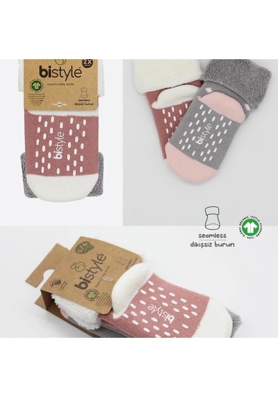 Bistyle Puanlı Kaymaz Havlu Soket Çorap 2'li Bs10502 Gri Pudra Gri Pudra Gri - Pudra