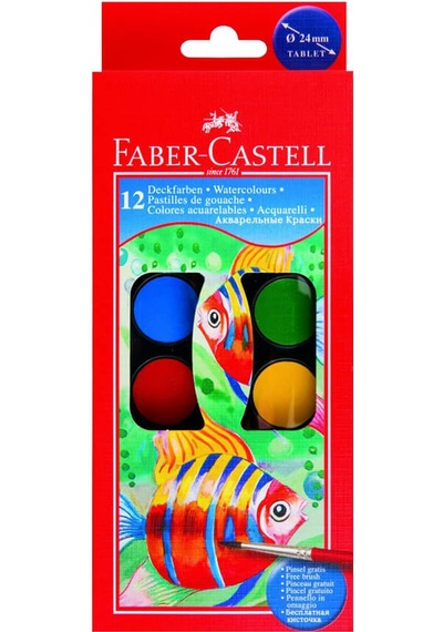 Faber-castell Suluboya 12 Renk Küçük Boy Çok Renkli