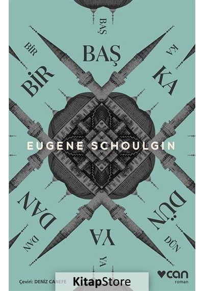 Kitapstore Bir Başka Dünyadan / Eugene Schoulgin