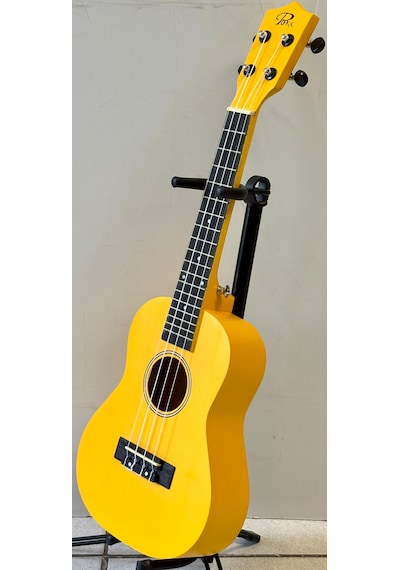 Concert Ukulele Sarı