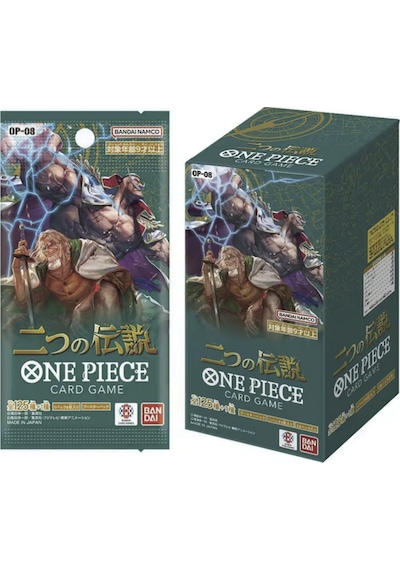 10 Paket One Piece Card Game Op08 Two Legends Bandai Booster Pack Japonca 60 Kart