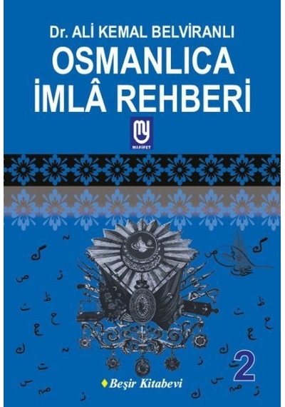 Osmanlıca Imla Rehberi 2