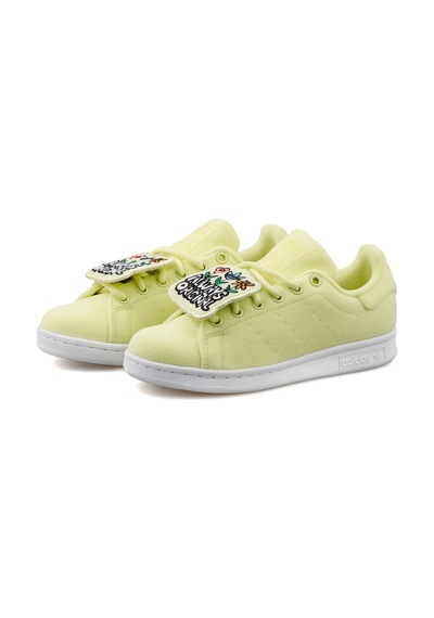 Adidas Stan Smith W Kadın Günlük Ayakkabı Gx8553 Yeşil