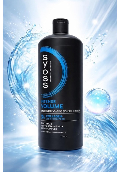 İnce Ve Yumuşak Saçlar İçin Hacim Şampuan, 750 Ml, Tekli Paket
