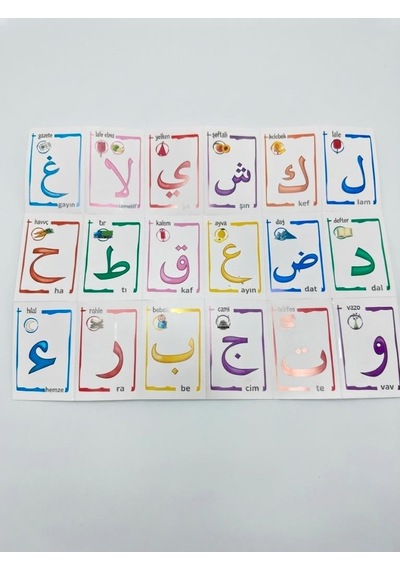 2'li Kiblegâh Seti: Dini Bilgiler Aile Oyunu Ve 60 Parça Elif Ba Eşleştirme Eğitici Oyun Seti