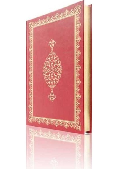 Orta Boy Mesnevi-i Nuriye Mecmuası (Osmanlıca) 8682279631448