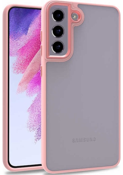 Galaxy S21 Fe Kılıf Zore Flora Buton,Kenar Çevresi Renkli Kılıf