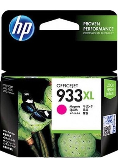 Hp Cn055Ae Kırmızı Mürekkep Kartuş 933Xl