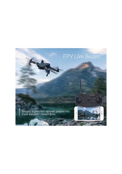4k Kameralı Drone Hava Quadcopter 2.4g Kızılötesi Rc Işıklı Katlanabilir Drone Wifi