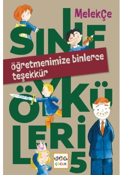 Öğretmenimize Binlerce Teşekkür - Ezjı-832978