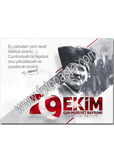 29 Ekim Yenilebilir Resim Baskısı 01