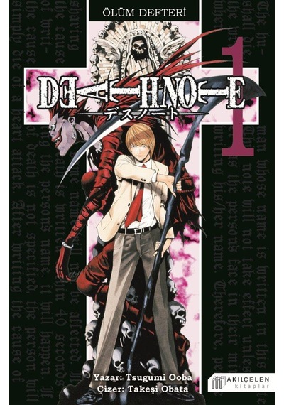 Ölüm Defteri 1 - Death Note - Qhdh-609579