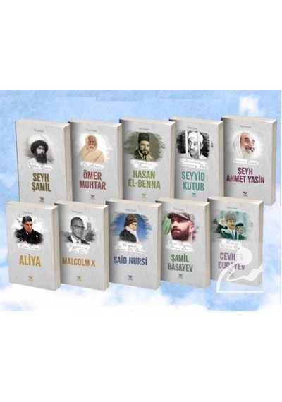Şehadet Serisi Seti - 10 Kitap Takım - Taha Yusuf - Yüksel Yayıncılık