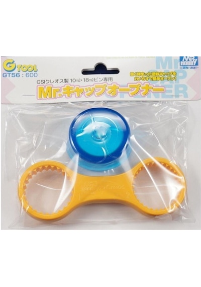 Mr.hobby Gt-56 Boya Şişesi Açma Aparatı