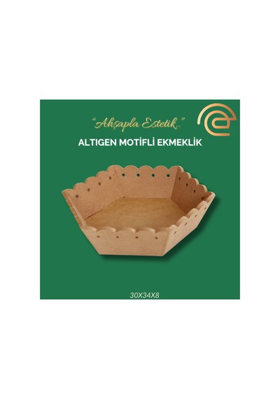 Altıgen Motifli Ekmeklik Kahverengi