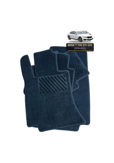 Oto Halı Paspas Seti Bmw 7 730 G11-g12 2016 2022 Uyumlu Sport Kaymaz & Şık Tasarım - Siyah Logosuz
