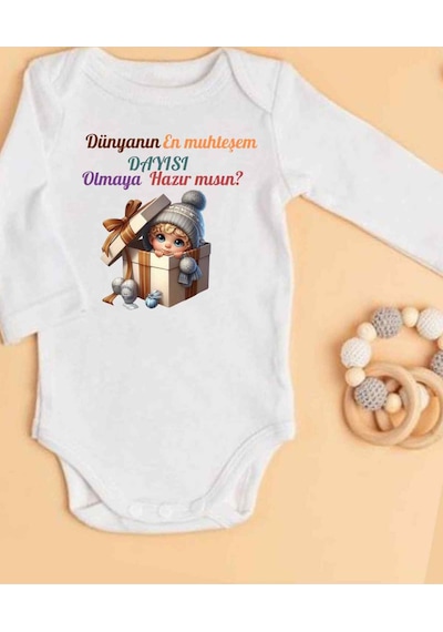 Lupi İsimli Zıbın Yazılı Bebek Zıbın Füme-açık Kahve Beyaz