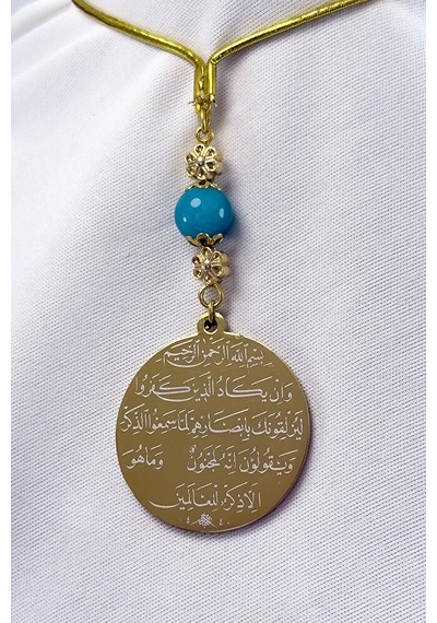 Çiçek Turkuaz Doğal Taşlı Gold Çelik Çift Taraflı Ayetel Kürsi/ N