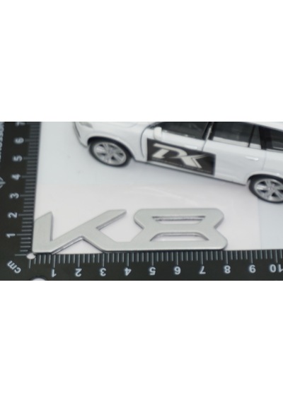 Dk Tuning K8 Yeni Nesil Bagaj Gri Yazı Logo Kia İle Uyumlu Bagaj Arma